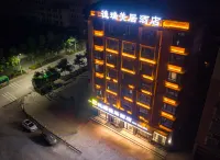 Meiju Hotel