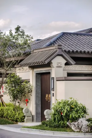 Wuyi Mountain Yueju Holiday Villa Отели рядом с Аэропорт Уйишань