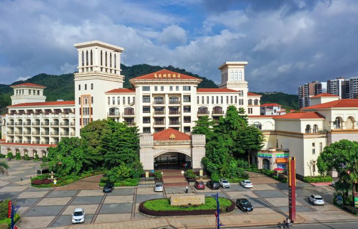 Fugang International Hotel