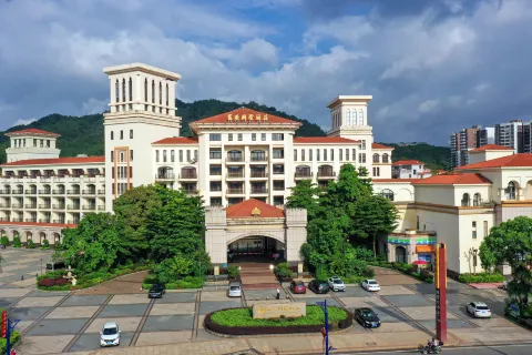 Fugang International Hotel