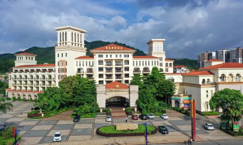 Fugang International Hotel