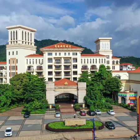 Fugang International Hotel
