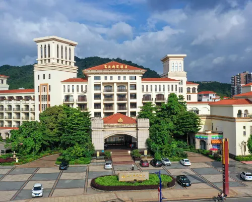 Fugang International Hotel Hotels in Pingyuan