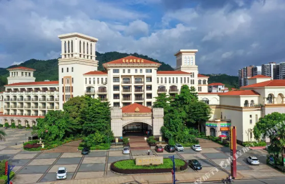 平遠富港國際酒店