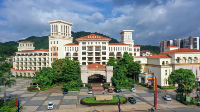 Fugang International Hotel