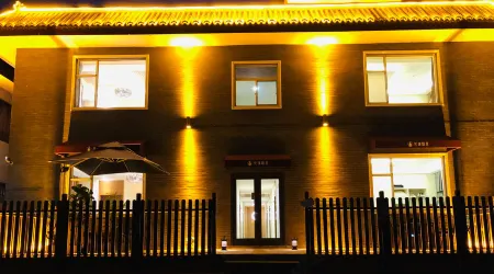 Wutaishan Fanpu Jingshe Отели рядом с достопримечательностью «Shiziwo Temple»