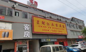 Zilu Light Luxury Apartment (Foshan Sanshui Baini) - Housity
