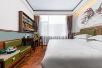 Nostalgia Hotel（KuanZhai Alley ChengDu）
