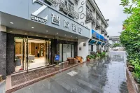 Zsmart Hotel (Huangshan Tunxi Old Street Branch 2)