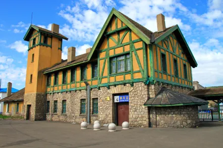 Forest Resort Hotel 2 (Aershan Railway Station City Government Branch)