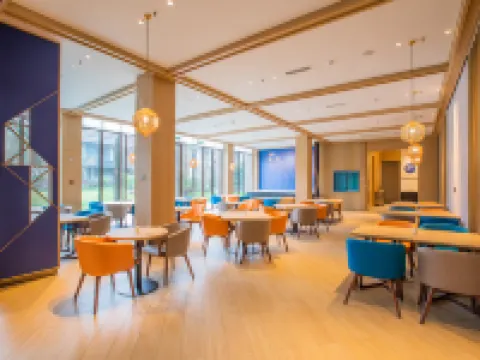 晴隆中天ホリデイ イン エクスプレスホテル 晴隆のホテル