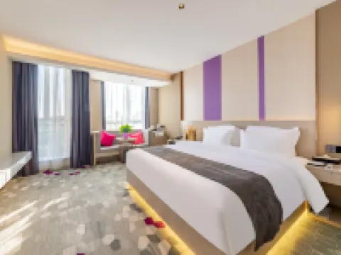 Lavande Hotel (Bayannaoer City Government Four Seasons Flower City) Hôtels à : Bayannuur