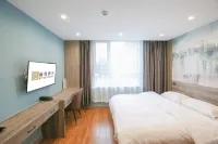 Xiyue Hotel (Yishui Bus Terminal)