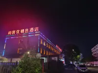 Shankee Hotel (Xinzhou Heping Square) Các khách sạn ở Hân Châu