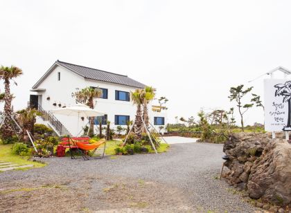 Jeju Swieonggapseoye Pension