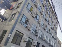 Washe Duojian Homestay Hotels in Gaoling District