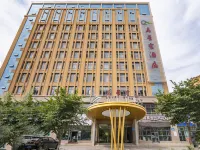 Qi Xingyun Hotel (Urumqi Wanda Plaza High-speed Railway Station) Hotels in der Nähe von Bahnhof Wuxi