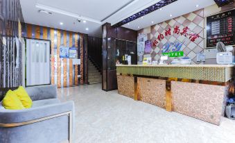 Xiangyue Fashion Hotel