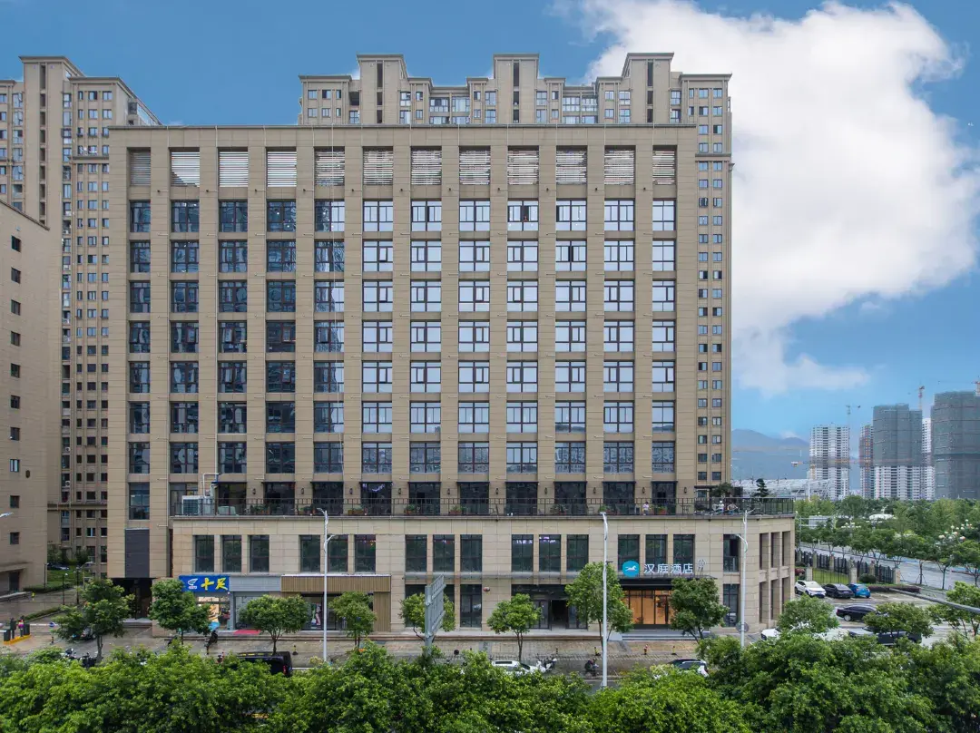 Hanting Hotel Wenzhou Ouhai District Government - 溫州市