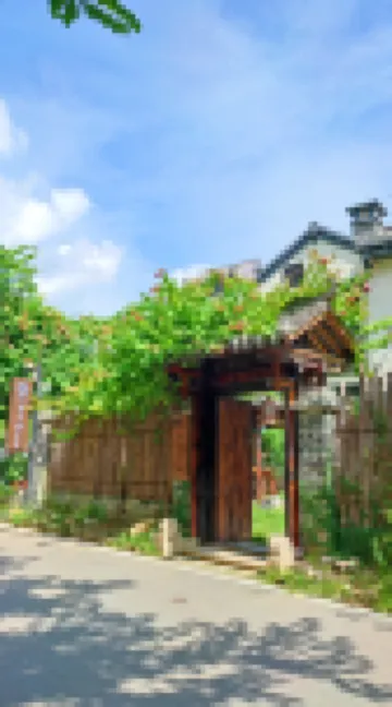 Floral Hotel· Liuzhou yueweiyuan Hotel  (yaobu ancient town scenic spot store)