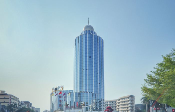 Luoding International Hotel