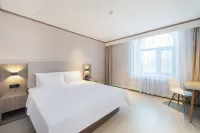 HanTing Hotel (Songyuan Da Road)