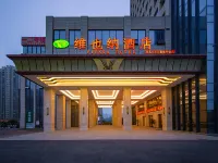Vienna Hotel Huangshi Development Zone Olympic Sports Center store