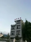 Fuxian Lake Honghu Hotel