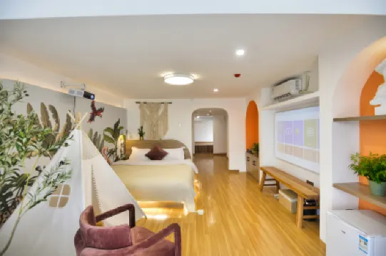 YuMi Apartment Panyu wanda branch Hotels in Guangzhou