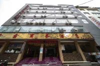 Xinxin Business Hotel Hotels in 