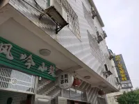 Theme Inn