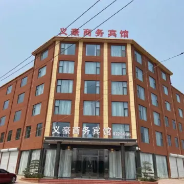 Caoxian Yihao Business Hotel