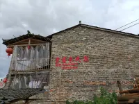 Millennium Yaozhai Yunkelai B&B