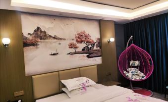 Puning Junyue Boutique Apartment