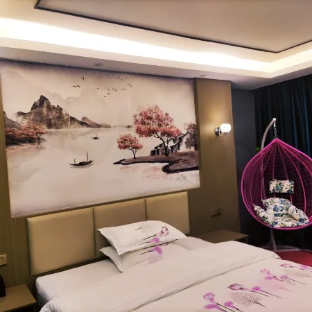 Puning Junyue Boutique Apartment
