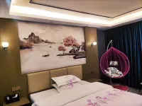 Puning Junyue Boutique Apartment