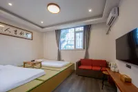 Floral Hotel· Qingdao Laoshan Bieyuan Hotel Отели в г. Циндао