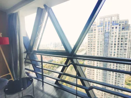 Nantong Wuzhou International Plaza Отели рядом с достопримечательностью «Jiangsu College of Engineering and Technology»