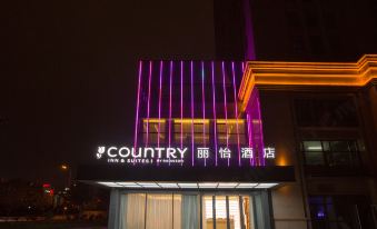 Country Inn & Suites by Radisson, Shijiazhuang High-speed Railway Station