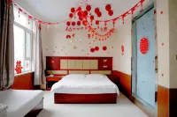 Zhangwu Labour Union Shuhe Business Hotel - parkir