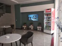 Huairen Yuhuashi Hotel
