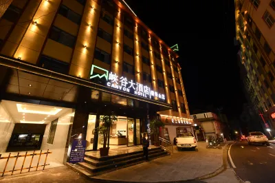 GANYON HOTEL Hotels near Minzu Culture Tourism Square