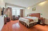 Qijiang Huating Express Hotel