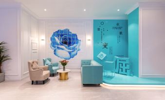 Xana Lite Hotel (Guangzhou Bai'etan Art Center Huadiwan Subway Station Branch)