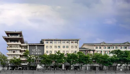 SFEEL Designer Hotel (Chengdu Yipin Tianxia Tea Shop Subway Station Branch) Отели рядом с достопримечательностью «Chengfei Campus， Chengdu University of Technology»