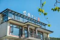 Yu Yun Sanshe (the old secretary's home) Hotel in zona Yinkeng Scenic Spot