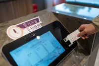 漢庭酒店（武夷山店）