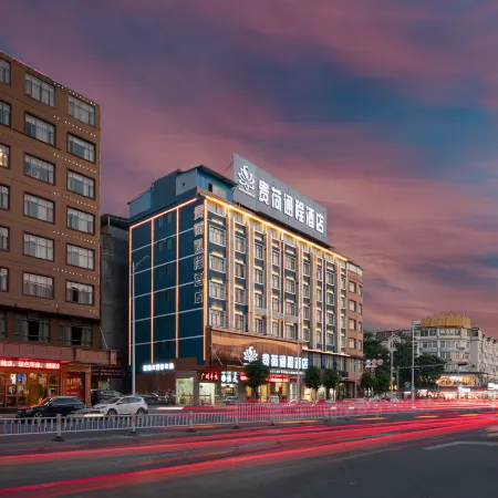 Guihe Tongcheng Hotel
