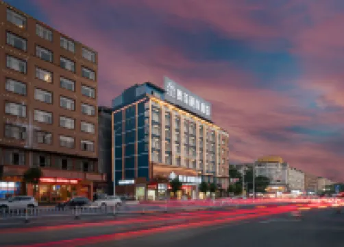 Guihe Tongcheng Hotel