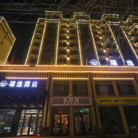 Ruiyi Hotel, Zichuan